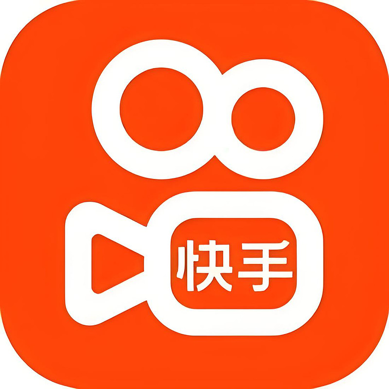 秘密